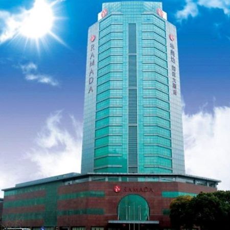 Ramada Hotel Wuxi อู๋ซี ภายนอก รูปภาพ