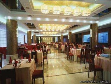 Ramada Hotel Wuxi อู๋ซี ร้านอาหาร รูปภาพ