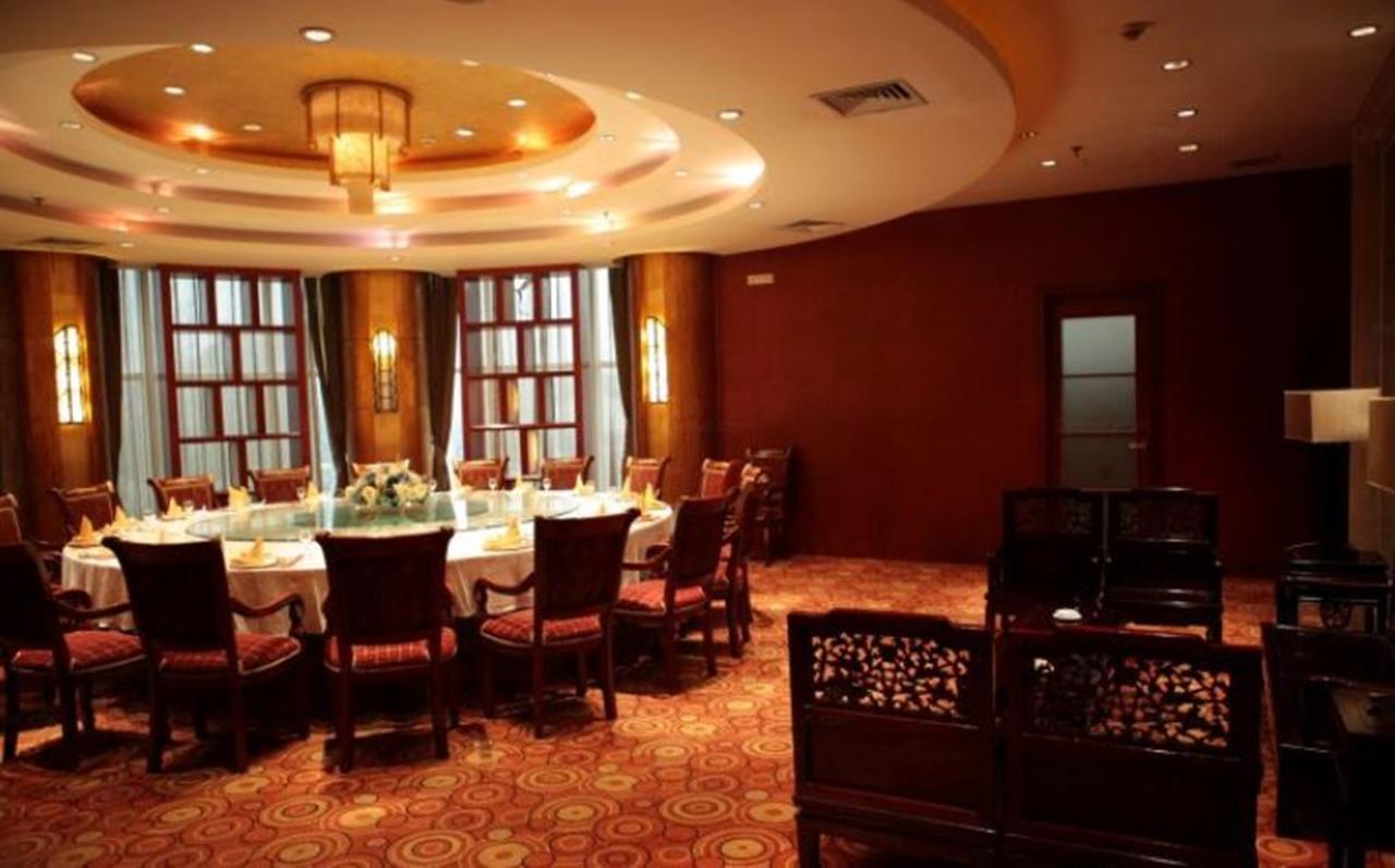 Ramada Hotel Wuxi อู๋ซี ภายนอก รูปภาพ