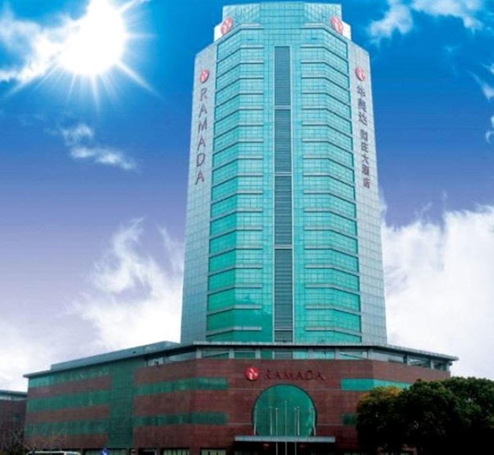 Ramada Hotel Wuxi อู๋ซี ภายนอก รูปภาพ